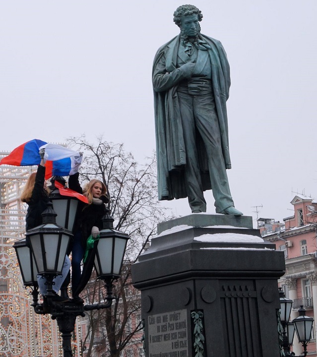 28 ������ 2018. ����� � ��������� ���������� �����������
January 28, 2018. Action in support of strike of voters