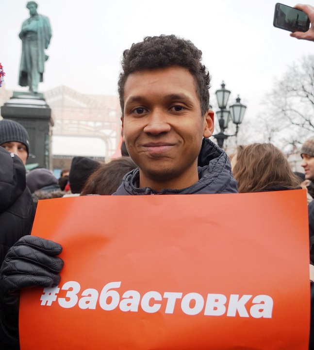 28 ������ 2018. ����� � ��������� ���������� �����������
January 28, 2018. Action in support of strike of voters