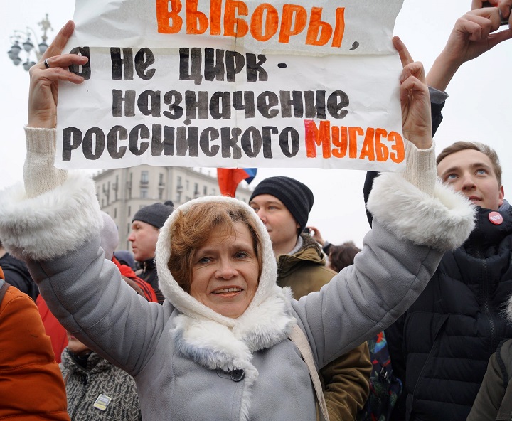 28 ������ 2018. ����� � ��������� ���������� �����������
January 28, 2018. Action in support of strike of voters