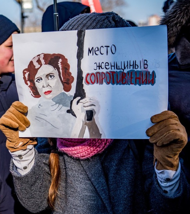 28 ������ 2018. ����� � ��������� ���������� �����������
January 28, 2018. Action in support of strike of voters