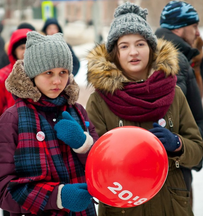 28 ������ 2018. ����� � ��������� ���������� �����������
January 28, 2018. Action in support of strike of voters