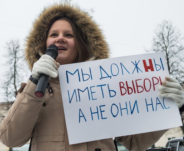 28 ������ 2018. ����� � ��������� ���������� �����������
January 28, 2018. Action in support of strike of voters