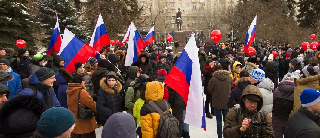 28 ������ 2018. ����� � ��������� ���������� �����������
January 28, 2018. Action in support of strike of voters