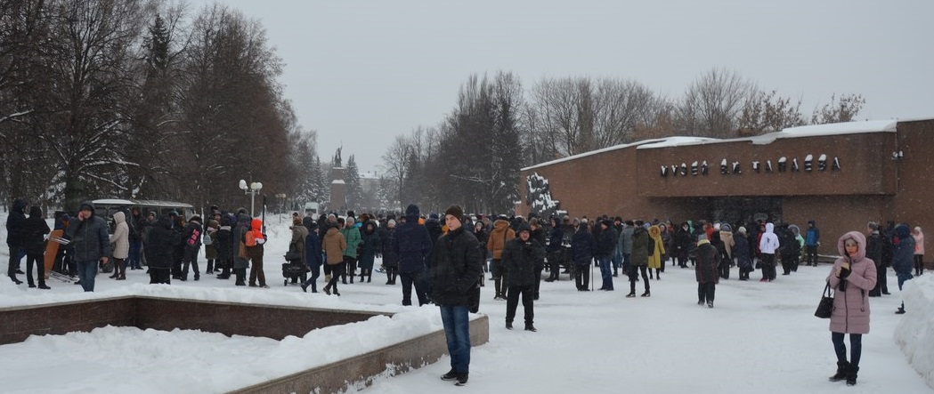 28 ������ 2018. ����� � ��������� ���������� �����������
January 28, 2018. Action in support of strike of voters