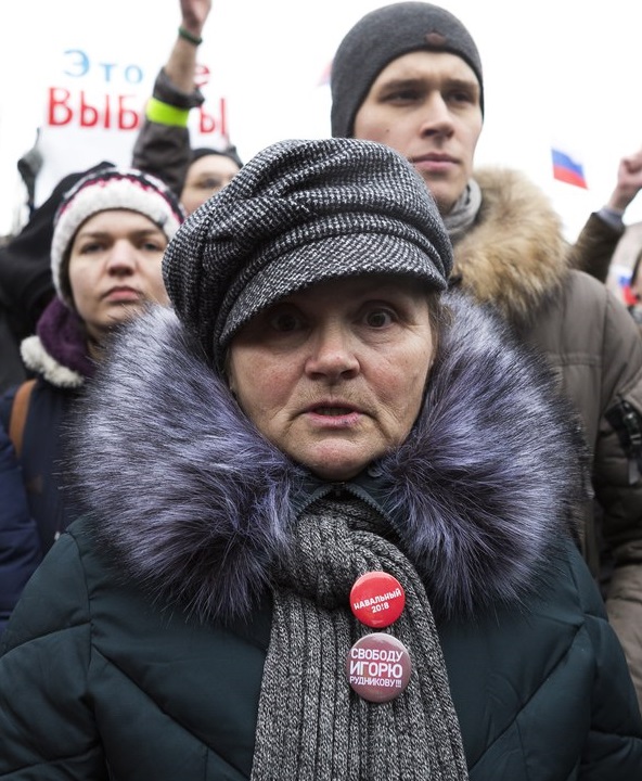 28 ������ 2018. ����� � ��������� ���������� �����������
January 28, 2018. Action in support of strike of voters