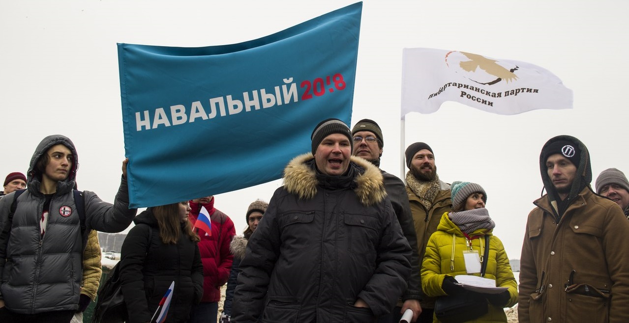 28 ������ 2018. ����� � ��������� ���������� �����������
January 28, 2018. Action in support of strike of voters