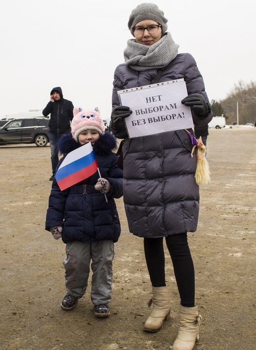 28 ������ 2018. ����� � ��������� ���������� �����������
January 28, 2018. Action in support of strike of voters