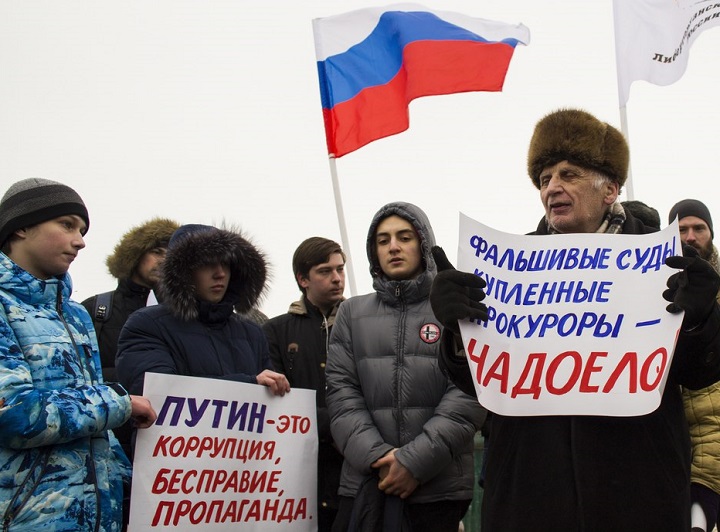 28 ������ 2018. ����� � ��������� ���������� �����������
January 28, 2018. Action in support of strike of voters