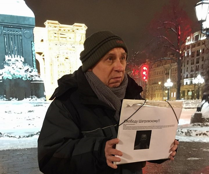 6 ������� 2018. ���������-6
February 6, 2018. Strategy-6