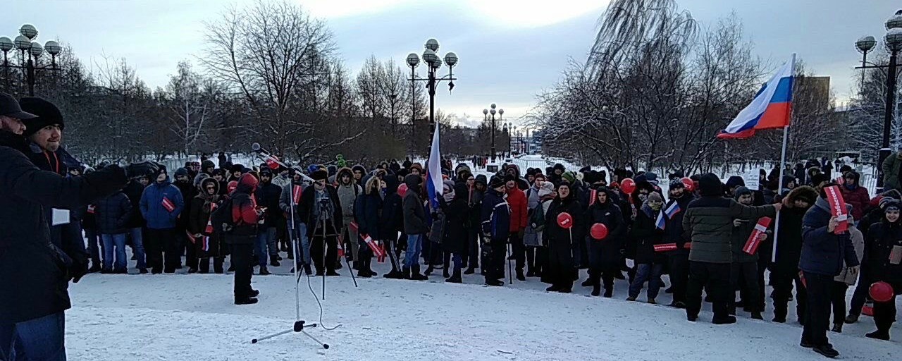 28 ������ 2018. ����� � ��������� ���������� �����������
January 28, 2018. Action in support of strike of voters