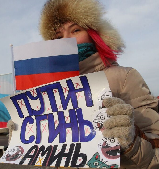 28 ������ 2018. ����� � ��������� ���������� �����������
January 28, 2018. Action in support of strike of voters