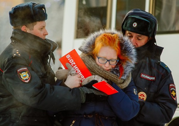 28 ������ 2018. ����� � ��������� ���������� �����������
January 28, 2018. Action in support of strike of voters