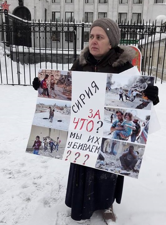 11 ������� 2018. ������ ������ ����� � �����
February 11, 2018. The pickets against war in Syria