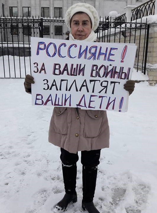 11 ������� 2018. ������ ������ ����� � �����
February 11, 2018. The pickets against war in Syria