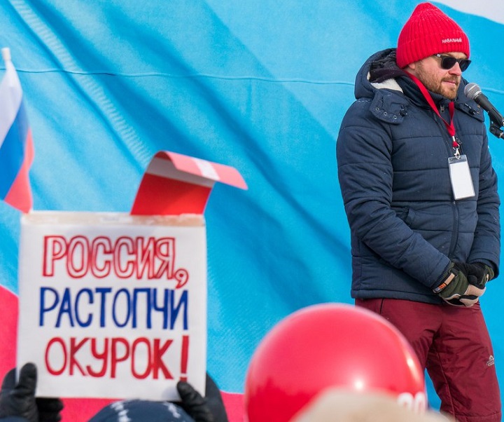 28 ������ 2018. ����� � ��������� ���������� �����������
January 28, 2018. Action in support of strike of voters