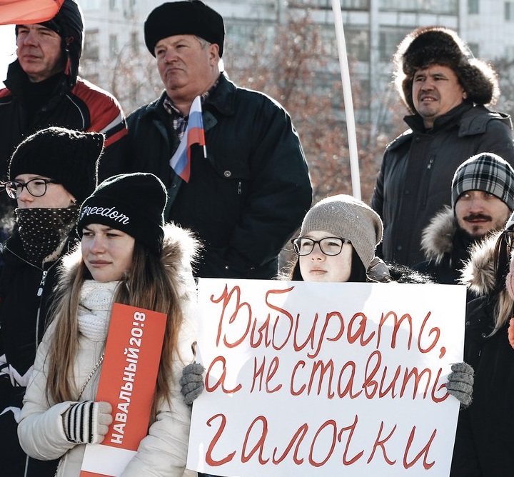 28 ������ 2018. ����� � ��������� ���������� �����������
January 28, 2018. Action in support of strike of voters