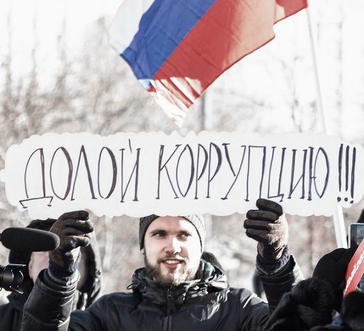 28 ������ 2018. ����� � ��������� ���������� �����������
January 28, 2018. Action in support of strike of voters