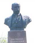 �������� �������� � ������
Monument to Taras G. Shevchenko in 