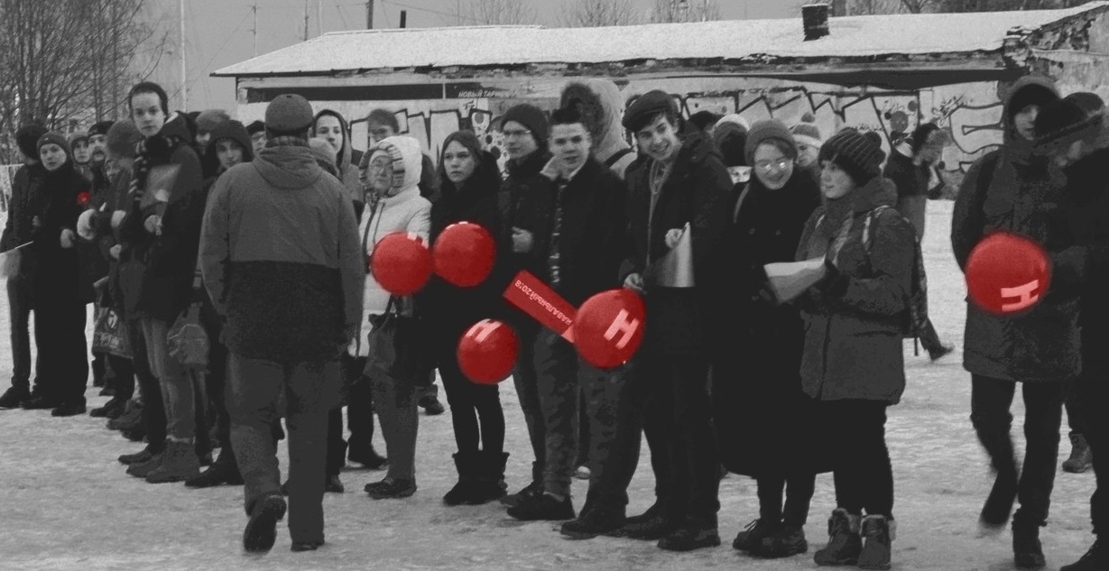 28 ������ 2018. ����� � ��������� ���������� �����������
January 28, 2018. Action in support of strike of voters