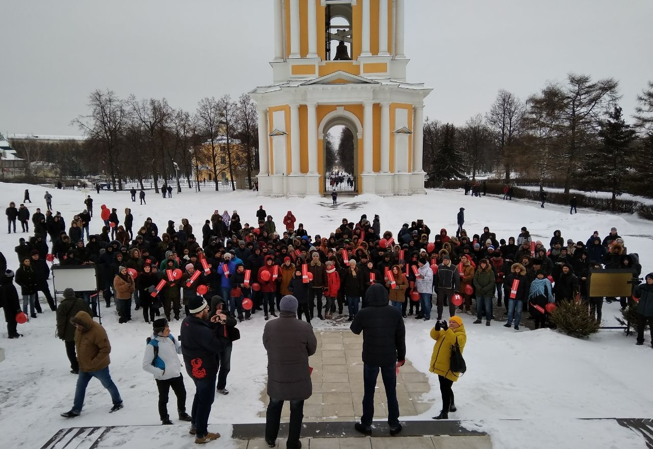 28 ������ 2018. ����� � ��������� ���������� �����������
January 28, 2018. Action in support of strike of voters