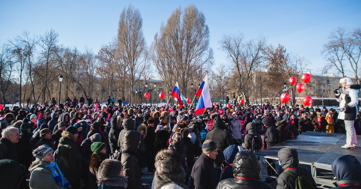 28 ������ 2018. ����� � ��������� ���������� �����������
January 28, 2018. Action in support of strike of voters