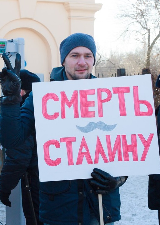28 ������ 2018. ����� � ��������� ���������� �����������
January 28, 2018. Action in support of strike of voters