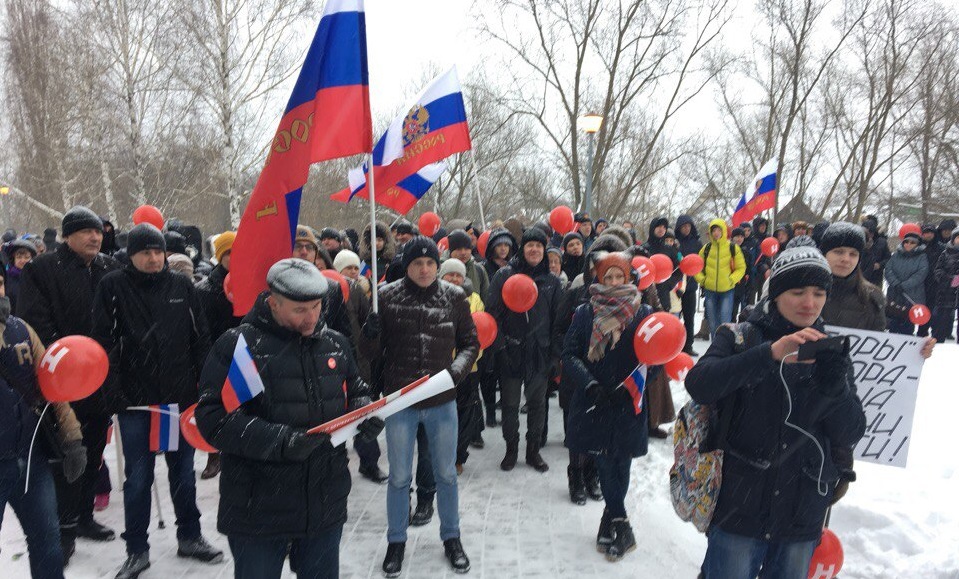 28 ������ 2018. ����� � ��������� ���������� �����������
January 28, 2018. Action in support of strike of voters