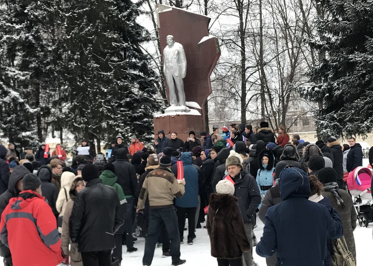 28 ������ 2018. ����� � ��������� ���������� �����������
January 28, 2018. Action in support of strike of voters