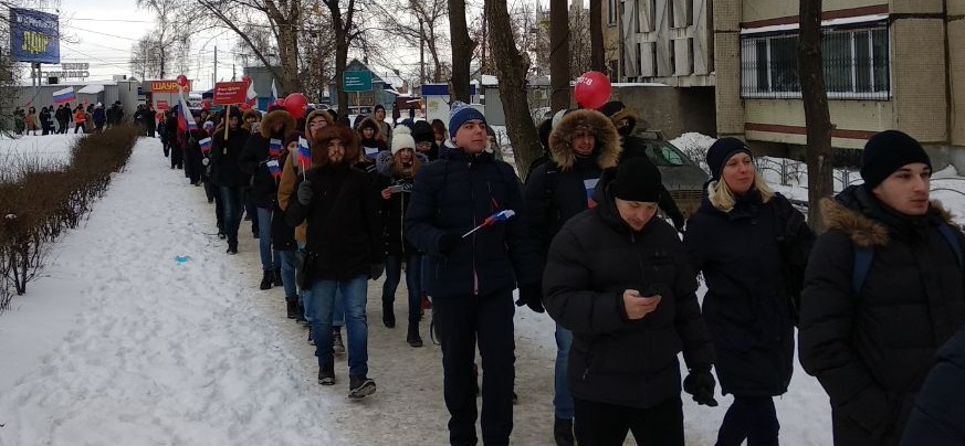 28 ������ 2018. ����� � ��������� ���������� �����������
January 28, 2018. Action in support of strike of voters