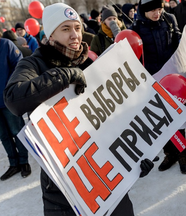 28 ������ 2018. ����� � ��������� ���������� �����������
January 28, 2018. Action in support of strike of voters
