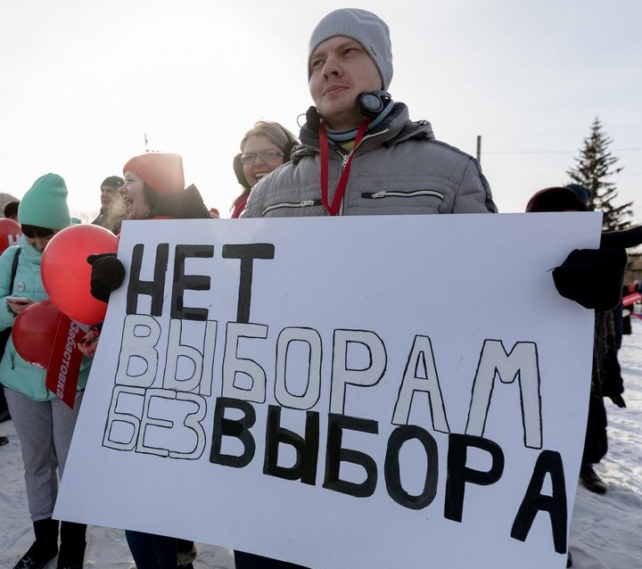 28 ������ 2018. ����� � ��������� ���������� �����������
January 28, 2018. Action in support of strike of voters