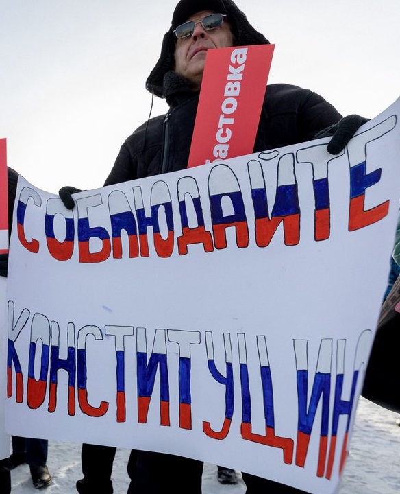 28 ������ 2018. ����� � ��������� ���������� �����������
January 28, 2018. Action in support of strike of voters