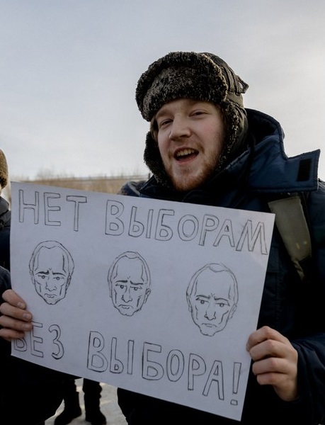 28 ������ 2018. ����� � ��������� ���������� �����������
January 28, 2018. Action in support of strike of voters
