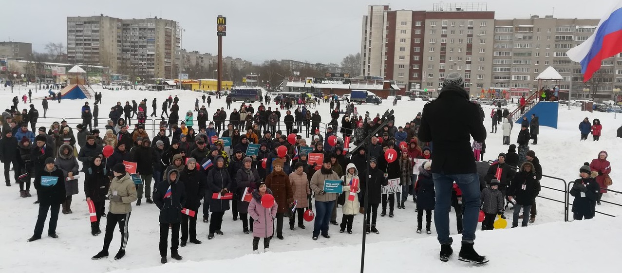 28 ������ 2018. ����� � ��������� ���������� �����������
January 28, 2018. Action in support of strike of voters