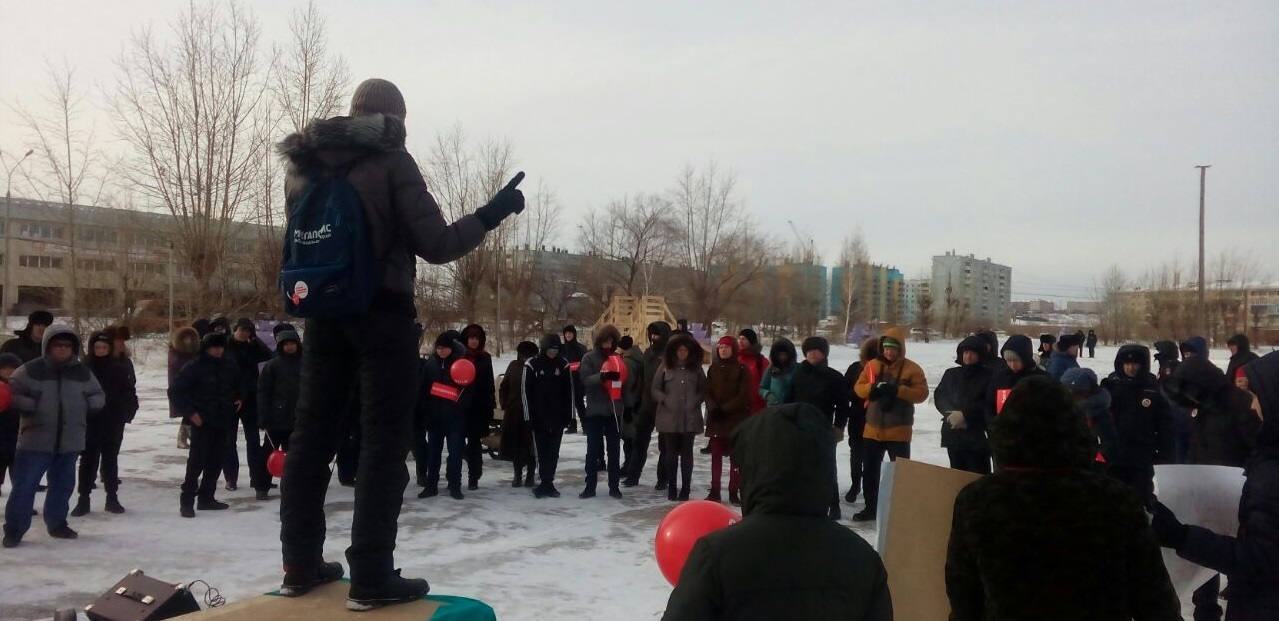 28 ������ 2018. ����� � ��������� ���������� �����������
January 28, 2018. Action in support of strike of voters