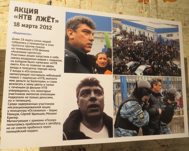 27 ������� 2018. ������������
February 27, 2018. Photo-exhibition