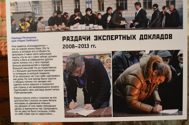 27 ������� 2018. ������������
February 27, 2018. Photo-exhibition