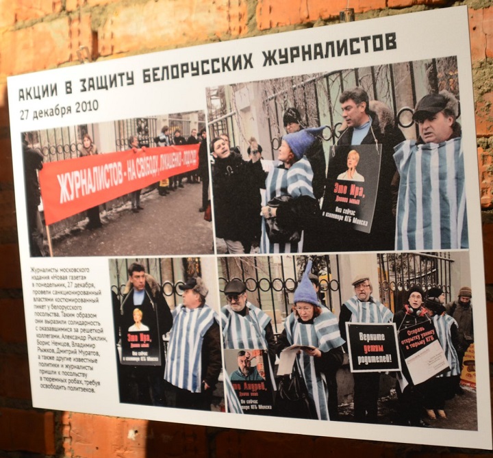 27 ������� 2018. ������������
February 27, 2018. Photo-exhibition