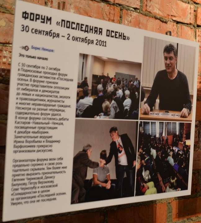 27 ������� 2018. ������������
February 27, 2018. Photo-exhibition