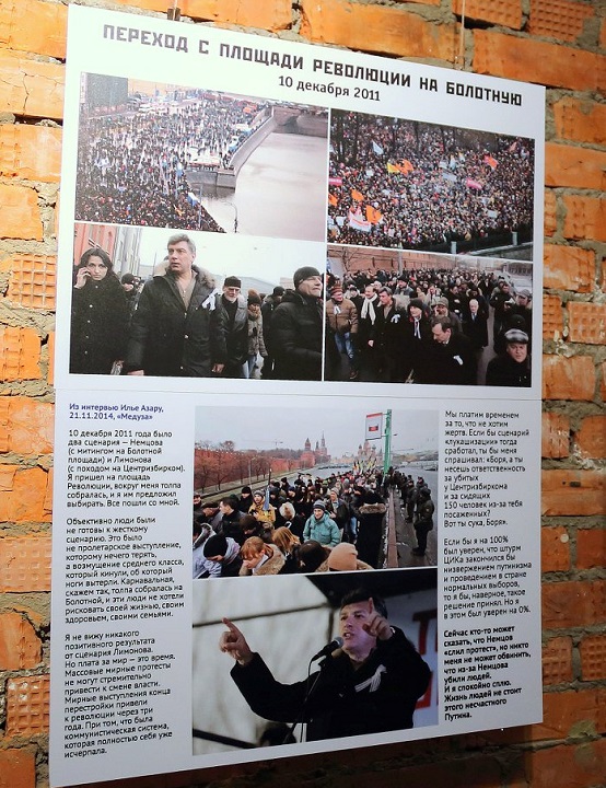 27 ������� 2018. ������������
February 27, 2018. Photo-exhibition
