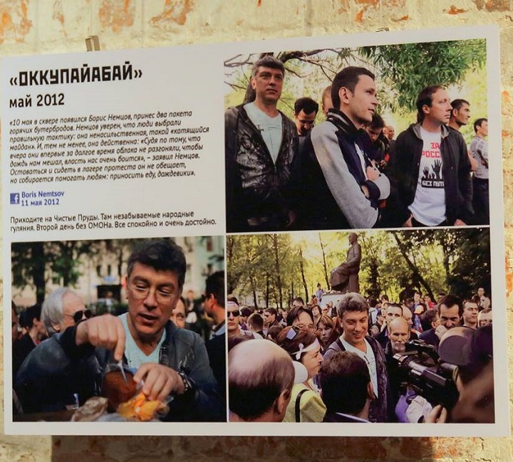 27 ������� 2018. ������������
February 27, 2018. Photo-exhibition