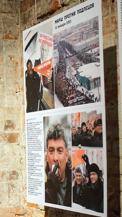 27 ������� 2018. ������������
February 27, 2018. Photo-exhibition