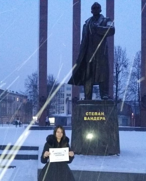 10 - 21 ������ 2018. ������ �����
January 10 - 21, 2018. United Ukraine