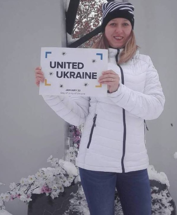 10 - 21 ������ 2018. ������ �����
January 10 - 21, 2018. United Ukraine