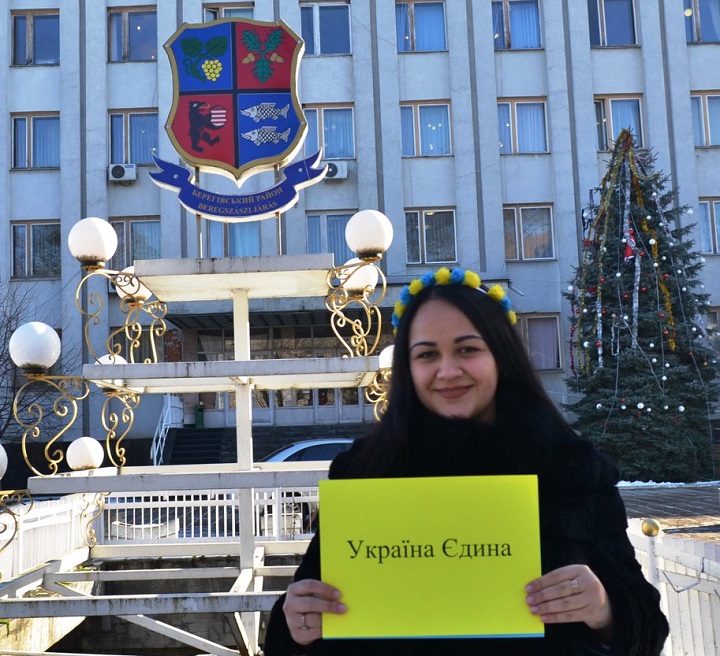 10 - 21 ������ 2018. ������ �����
January 10 - 21, 2018. United Ukraine