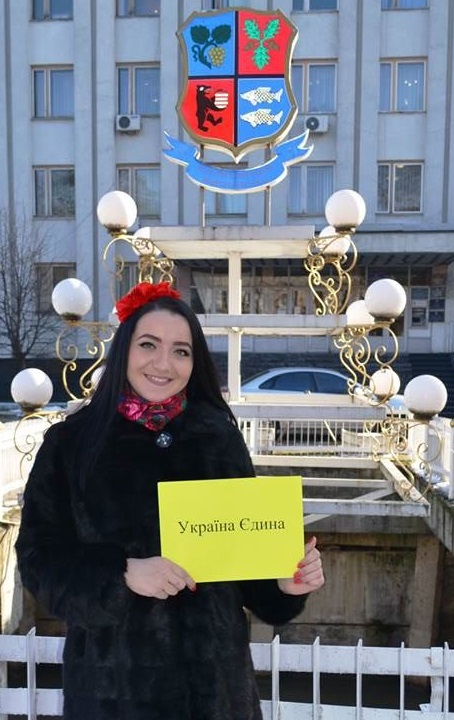 10 - 21 ������ 2018. ������ �����
January 10 - 21, 2018. United Ukraine