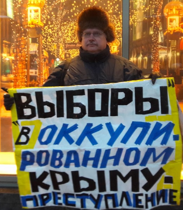 18 ������� 2018. ���������-18
February 18, 2018. Strategy-18