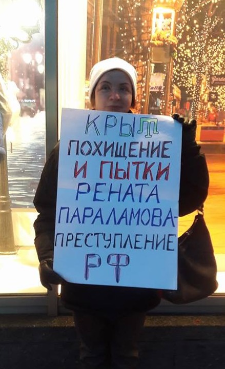 18 ������� 2018. ���������-18
February 18, 2018. Strategy-18