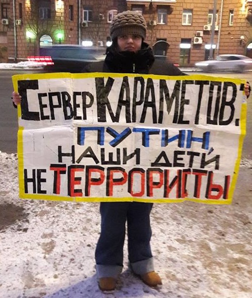 18 ������� 2018. ���������-18
February 18, 2018. Strategy-18