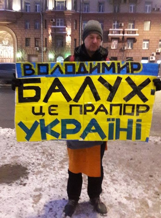 18 ������� 2018. ���������-18
February 18, 2018. Strategy-18